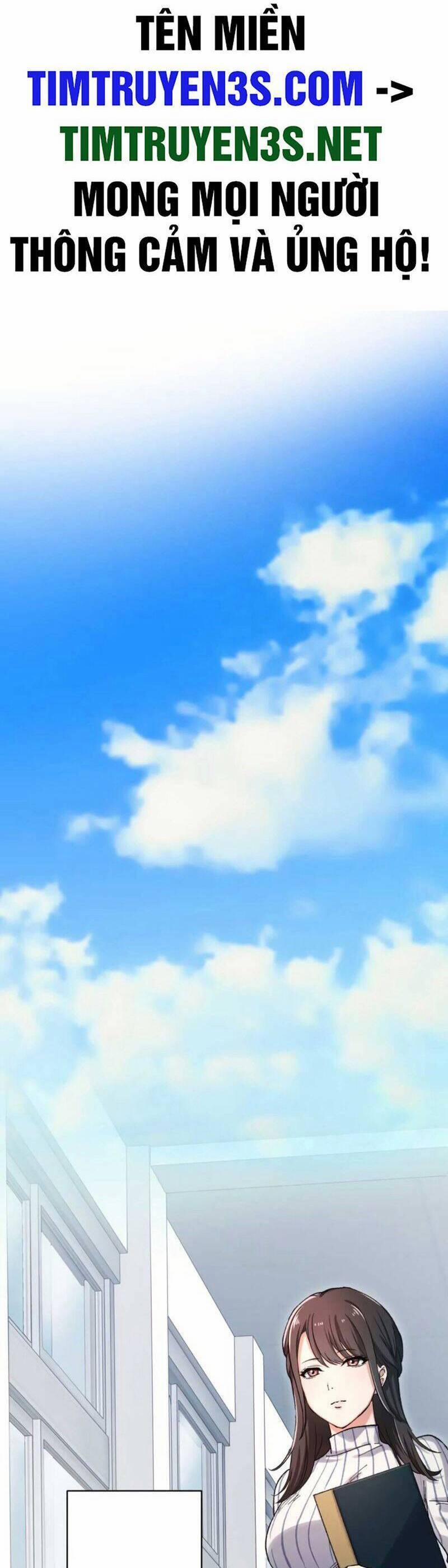 Tôi Chỉ Là Một Người Dọn Dẹp 12 trang 1