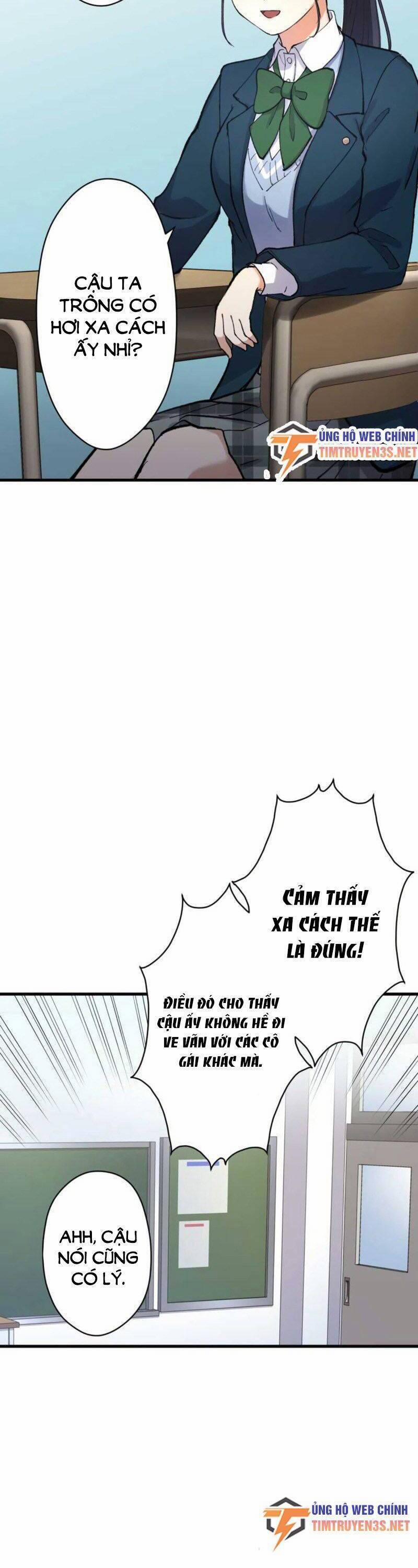 Tôi Chỉ Là Một Người Dọn Dẹp 12 trang 15