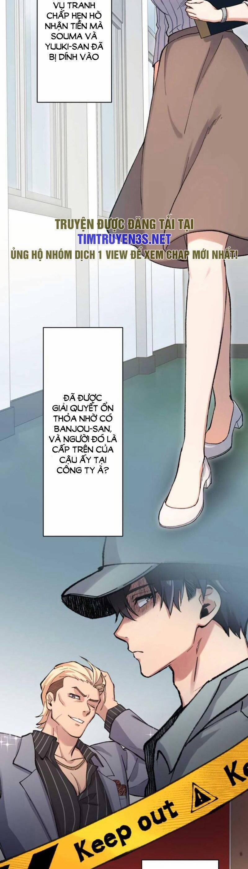 Tôi Chỉ Là Một Người Dọn Dẹp 12 trang 2