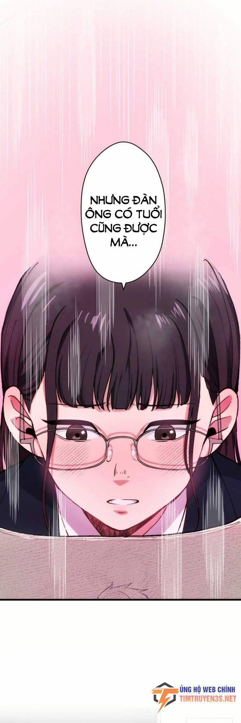 Tôi Chỉ Là Một Người Dọn Dẹp 12 trang 21