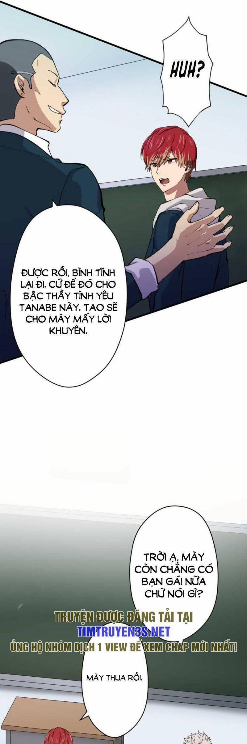 Tôi Chỉ Là Một Người Dọn Dẹp 12 trang 26