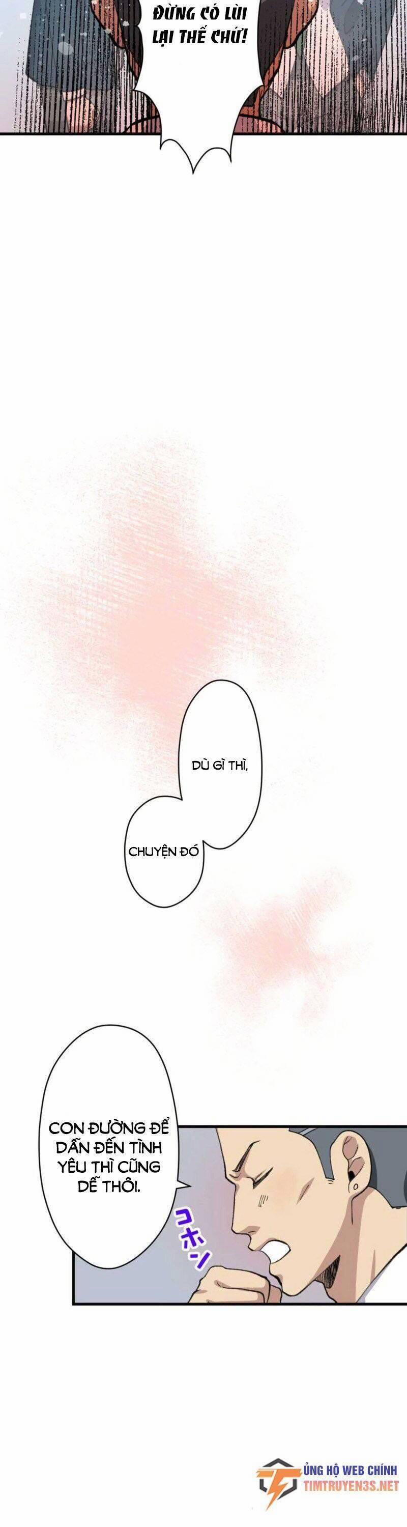 Tôi Chỉ Là Một Người Dọn Dẹp 12 trang 29