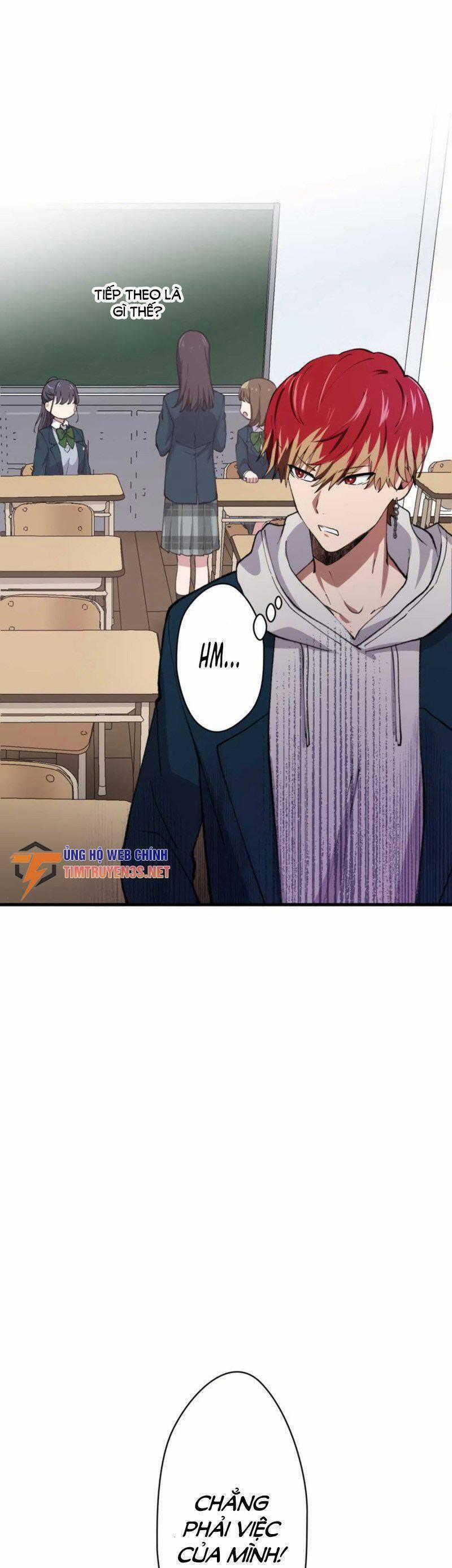 Tôi Chỉ Là Một Người Dọn Dẹp 12 trang 32