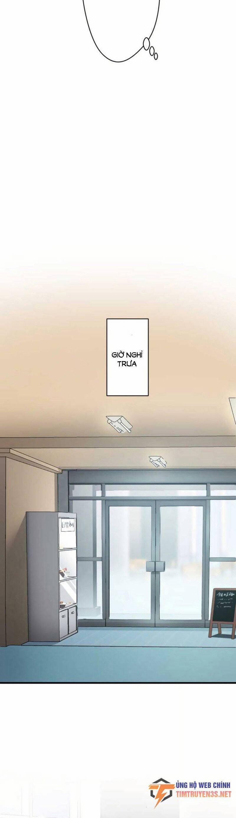 Tôi Chỉ Là Một Người Dọn Dẹp 12 trang 33