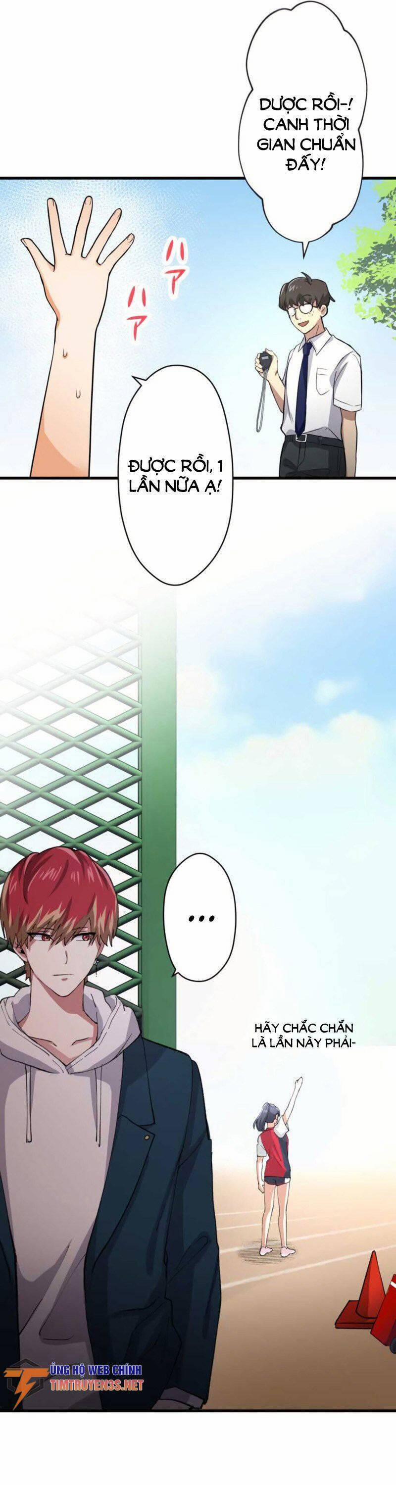 Tôi Chỉ Là Một Người Dọn Dẹp 12 trang 44