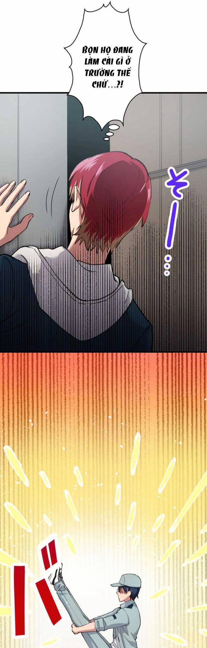 Tôi Chỉ Là Một Người Dọn Dẹp 12 trang 48