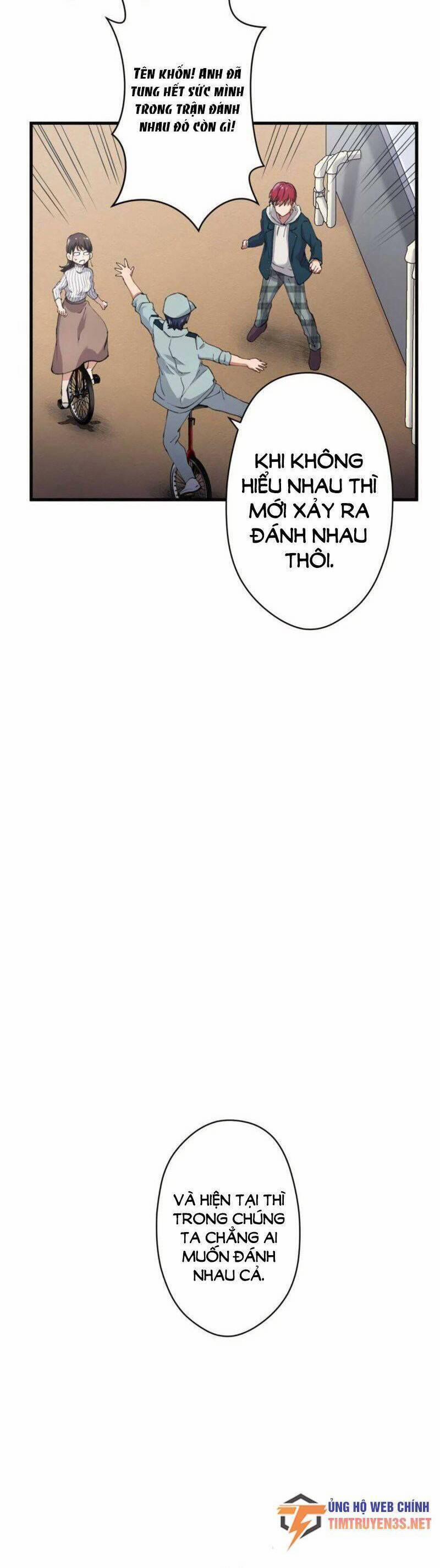 Tôi Chỉ Là Một Người Dọn Dẹp 12 trang 56