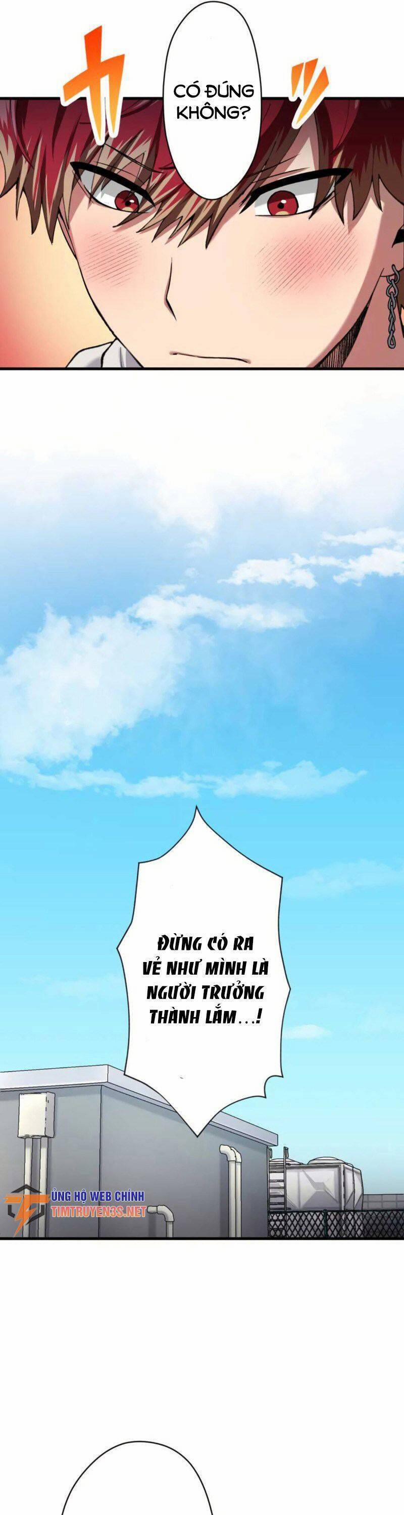 Tôi Chỉ Là Một Người Dọn Dẹp 12 trang 57