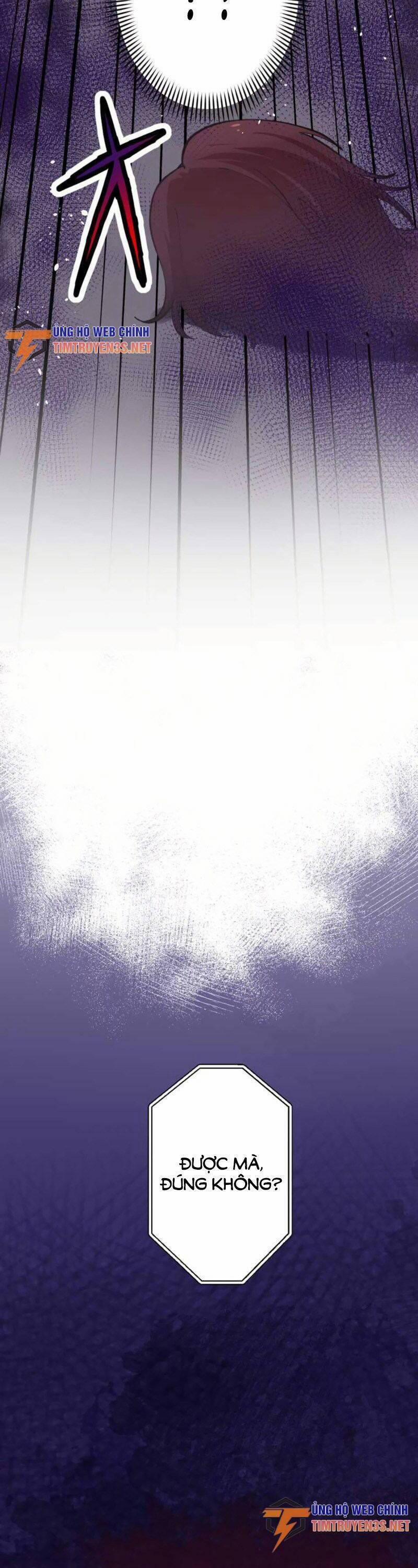 Tôi Chỉ Là Một Người Dọn Dẹp 12 trang 75