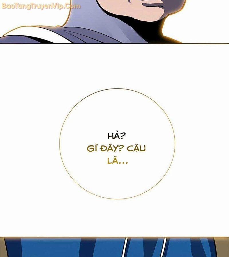 Tôi Chỉ Là Người Khuân Vác Trong Hầm Ngục 1 trang 34