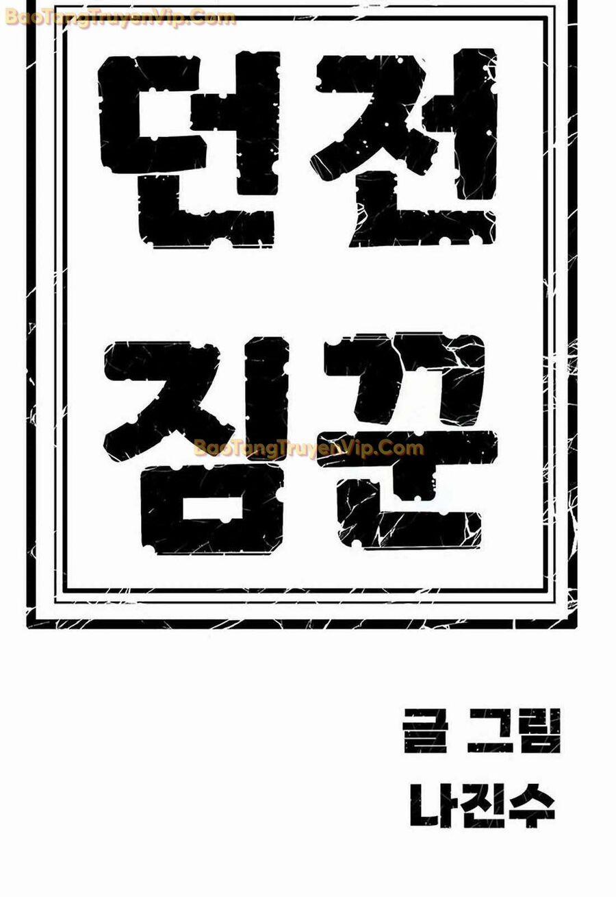 Tôi Chỉ Là Người Khuân Vác Trong Hầm Ngục 10 trang 207