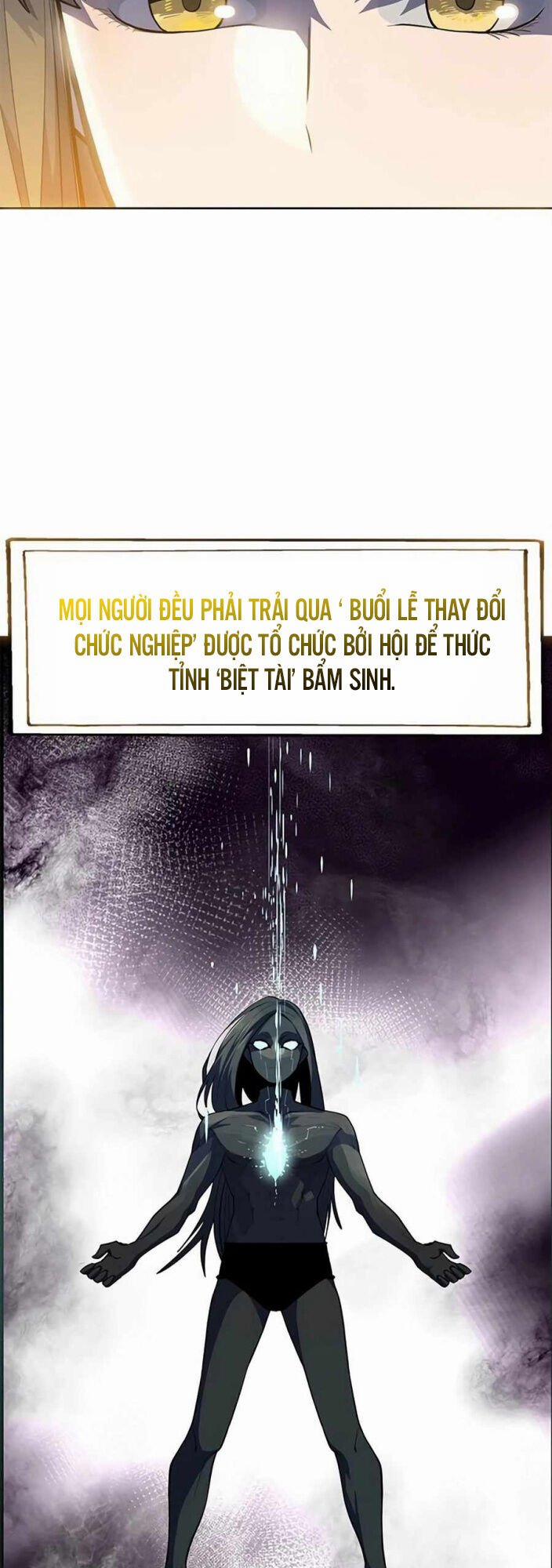 Tôi Chỉ Là Người Khuân Vác Trong Hầm Ngục 11 trang 12