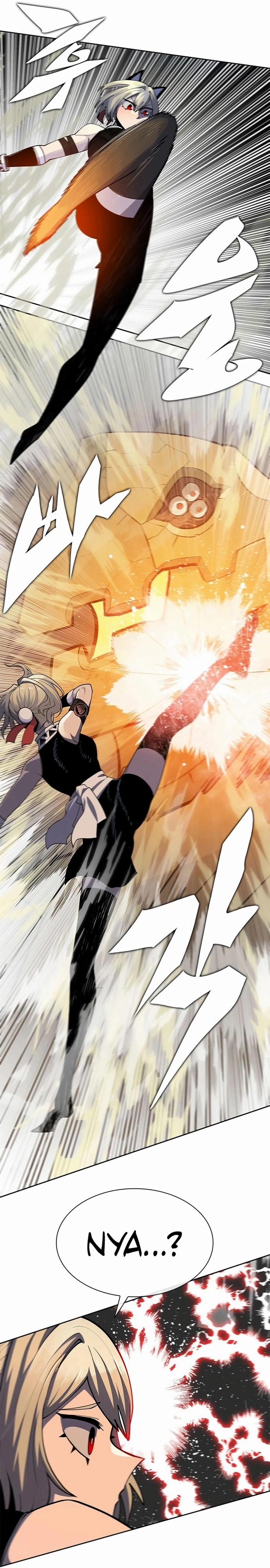 Tôi Chỉ Là Người Khuân Vác Trong Hầm Ngục 15 trang 17