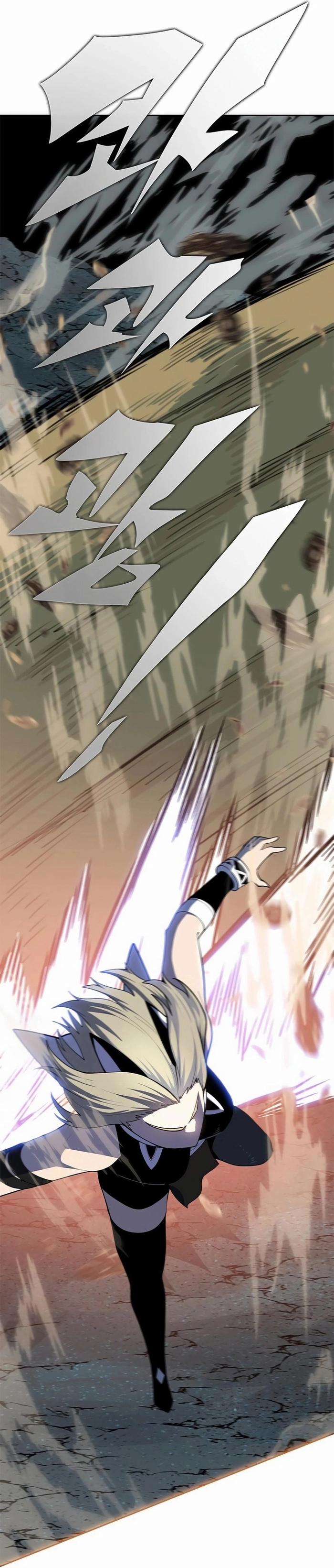 Tôi Chỉ Là Người Khuân Vác Trong Hầm Ngục 15 trang 51