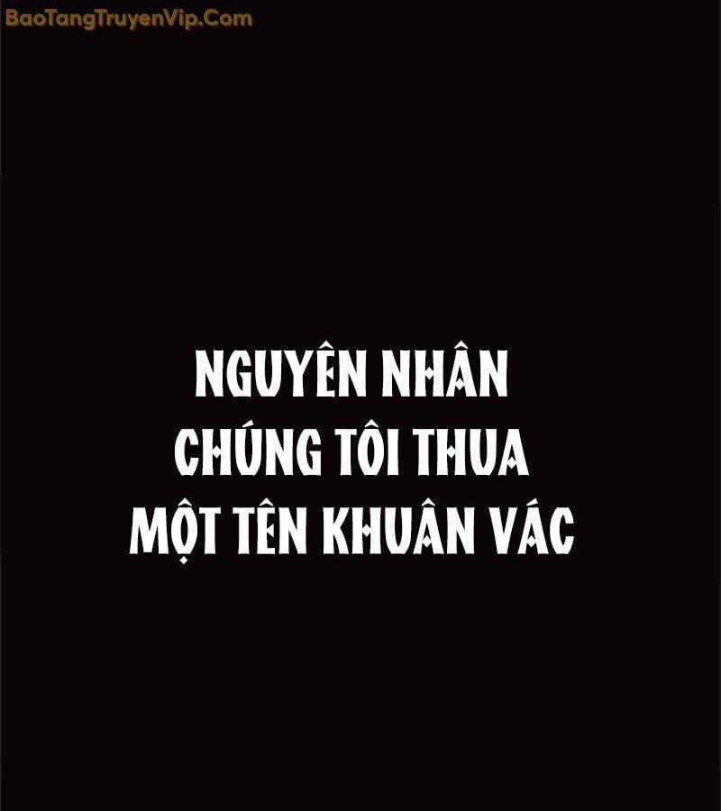 Tôi Chỉ Là Người Khuân Vác Trong Hầm Ngục 2 trang 113