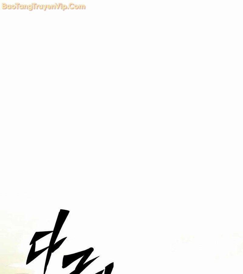 Tôi Chỉ Là Người Khuân Vác Trong Hầm Ngục 2 trang 188