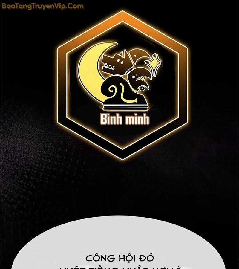 Tôi Chỉ Là Người Khuân Vác Trong Hầm Ngục 2 trang 202