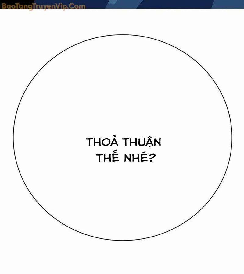 Tôi Chỉ Là Người Khuân Vác Trong Hầm Ngục 2 trang 454