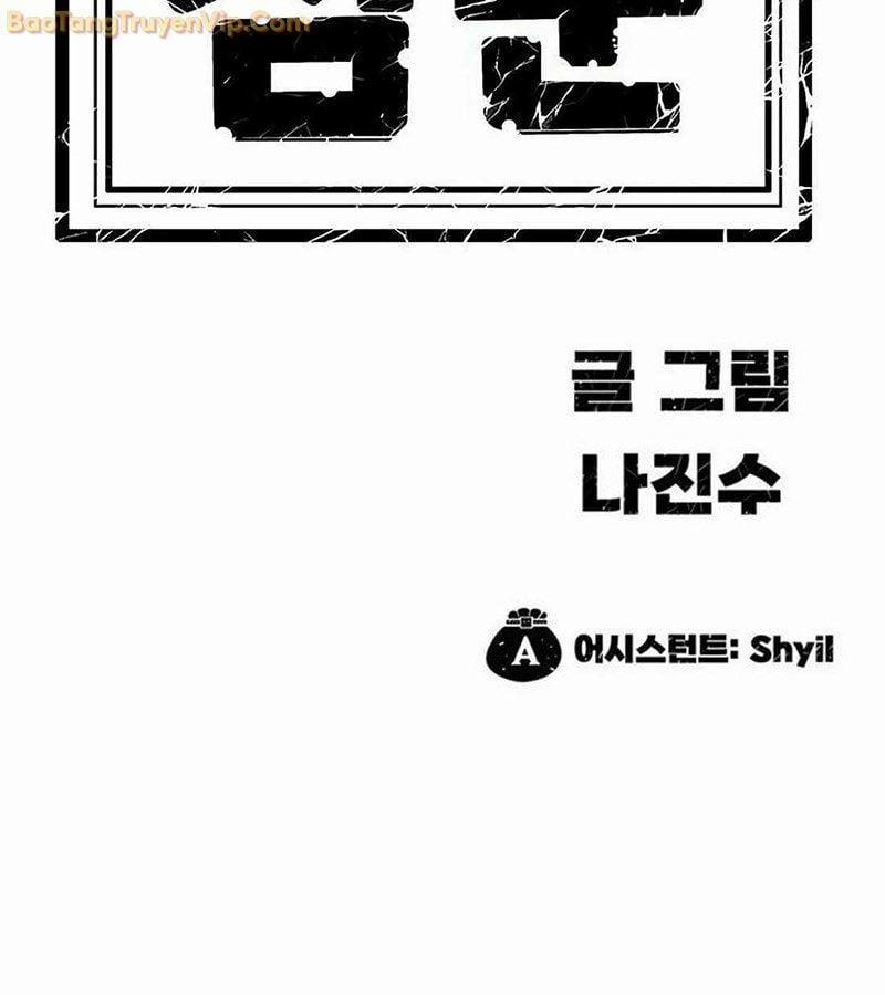 Tôi Chỉ Là Người Khuân Vác Trong Hầm Ngục 2 trang 458