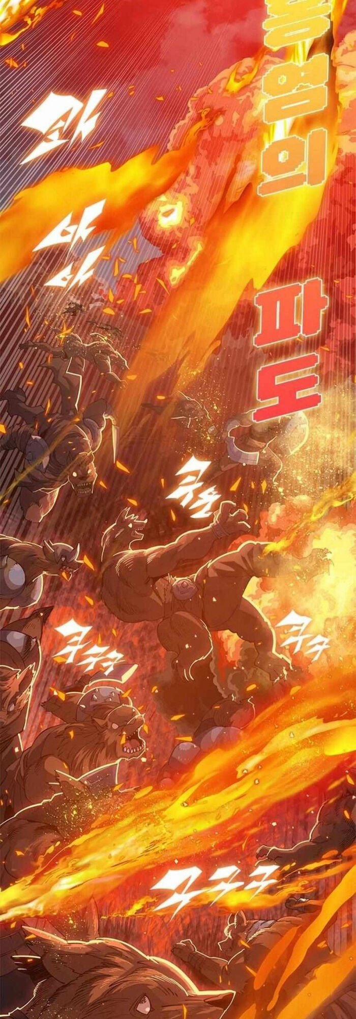 Tôi Chỉ Là Người Khuân Vác Trong Hầm Ngục 5 trang 132