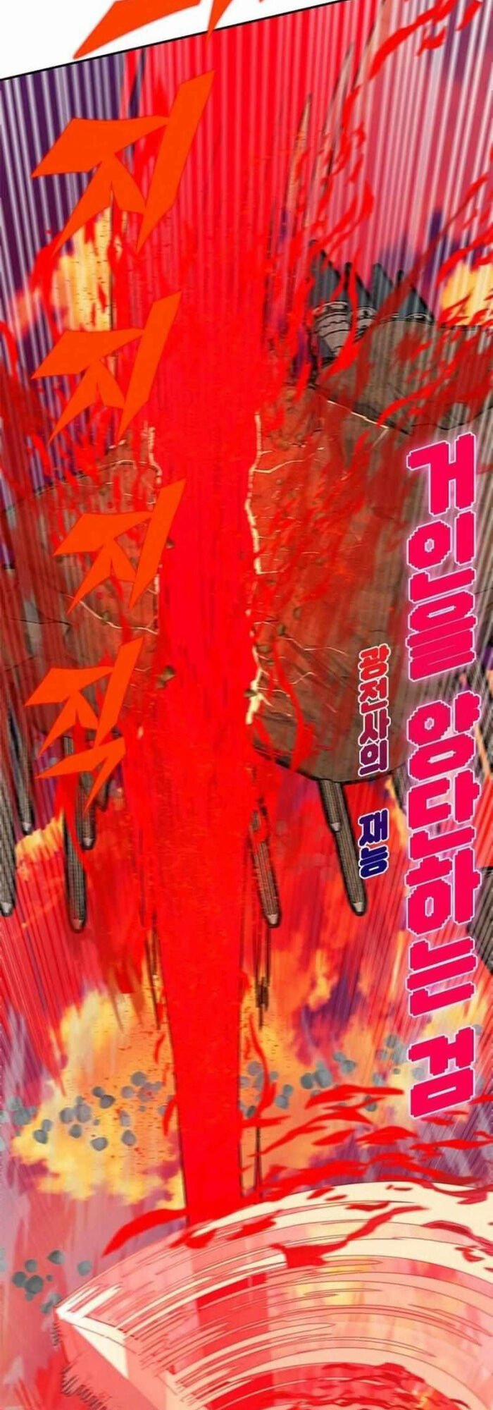 Tôi Chỉ Là Người Khuân Vác Trong Hầm Ngục 5 trang 53