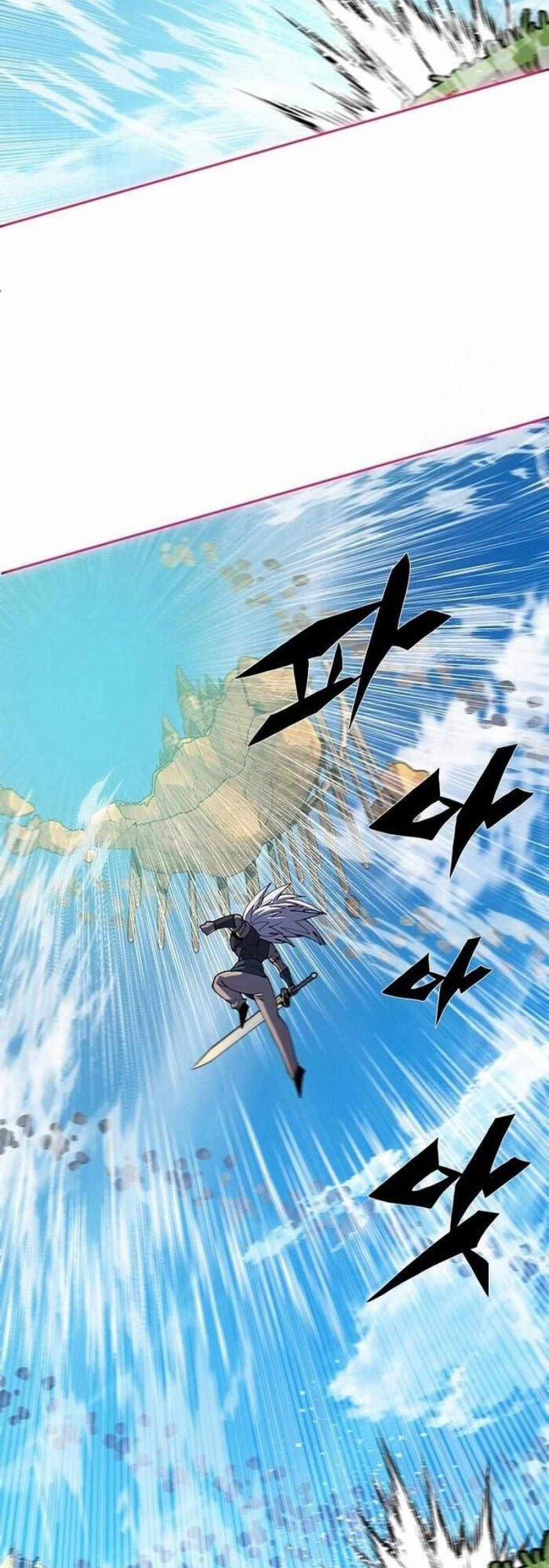 Tôi Chỉ Là Người Khuân Vác Trong Hầm Ngục 5 trang 80