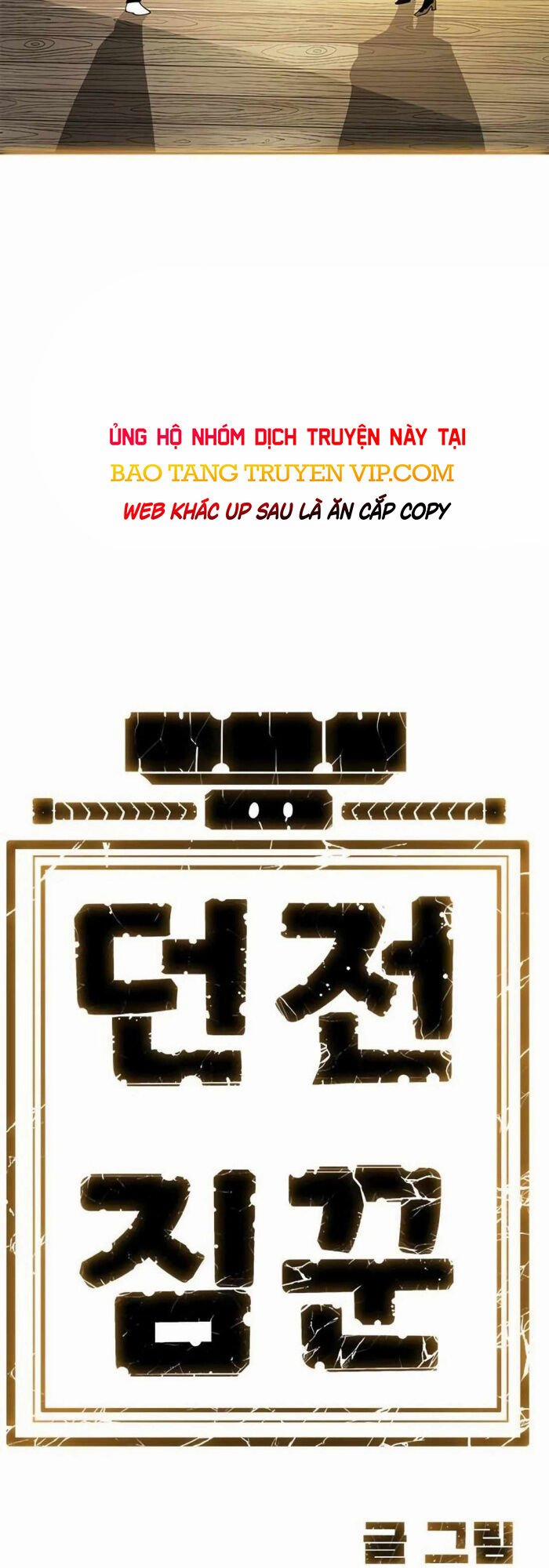 Tôi Chỉ Là Người Khuân Vác Trong Hầm Ngục 6 trang 117