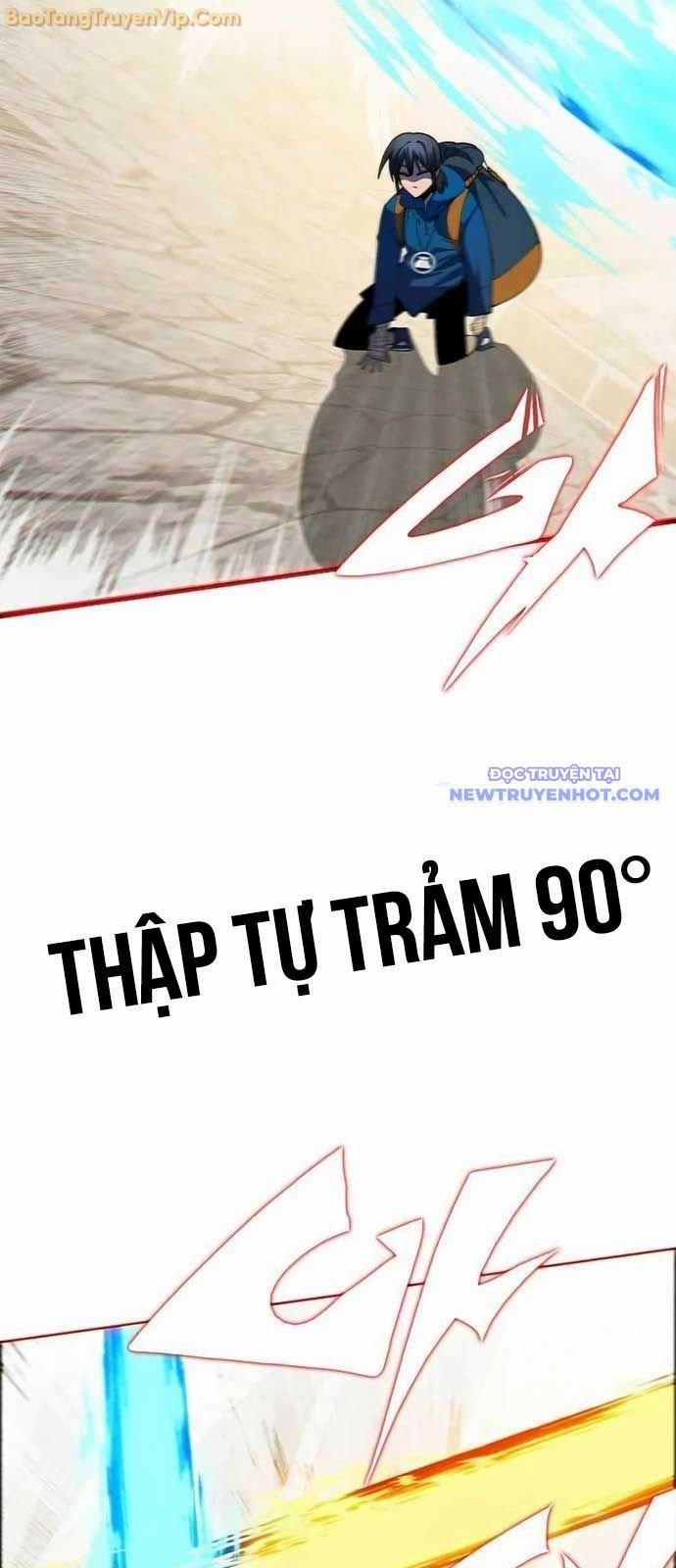 Tôi Chỉ Là Người Khuân Vác Trong Hầm Ngục 7 trang 151