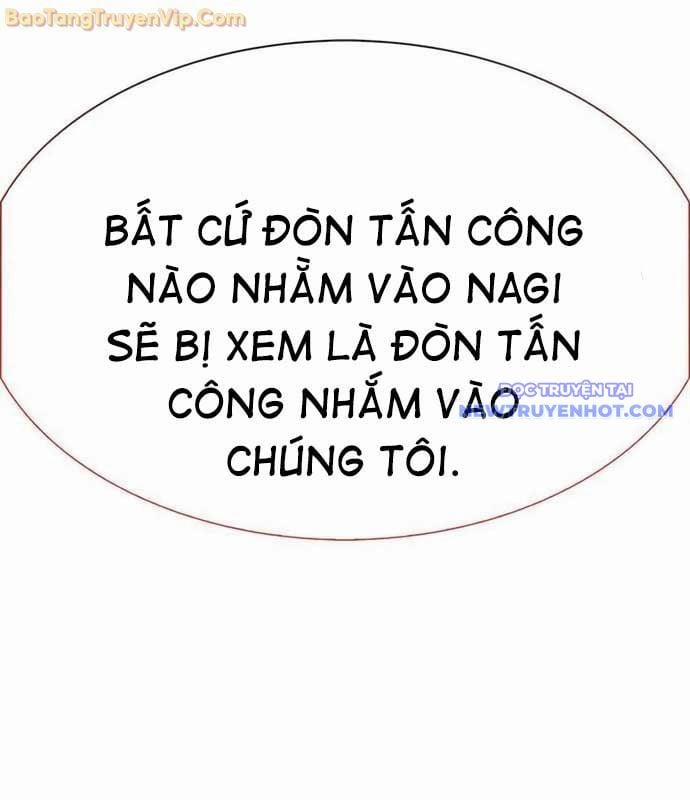 Tôi Chỉ Là Người Khuân Vác Trong Hầm Ngục 7 trang 160