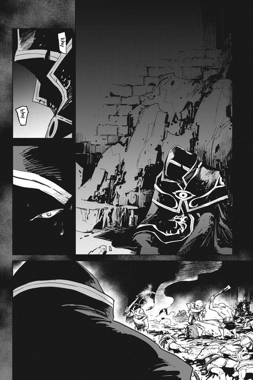 Tôi Chỉ Muốn Tiêu Diệt Goblin 38 trang 16