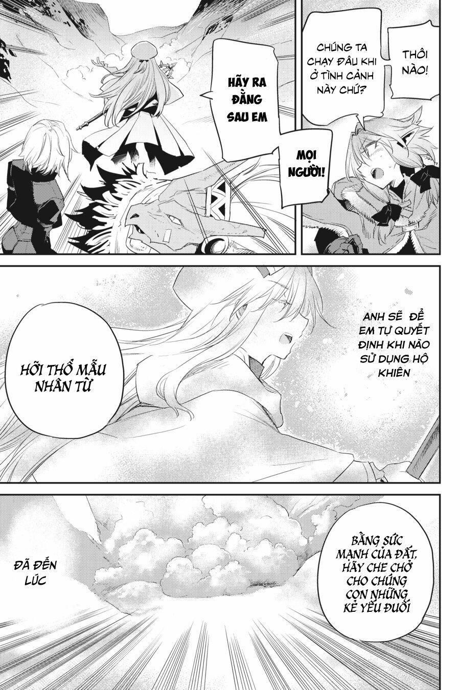 Tôi Chỉ Muốn Tiêu Diệt Goblin 53 trang 23