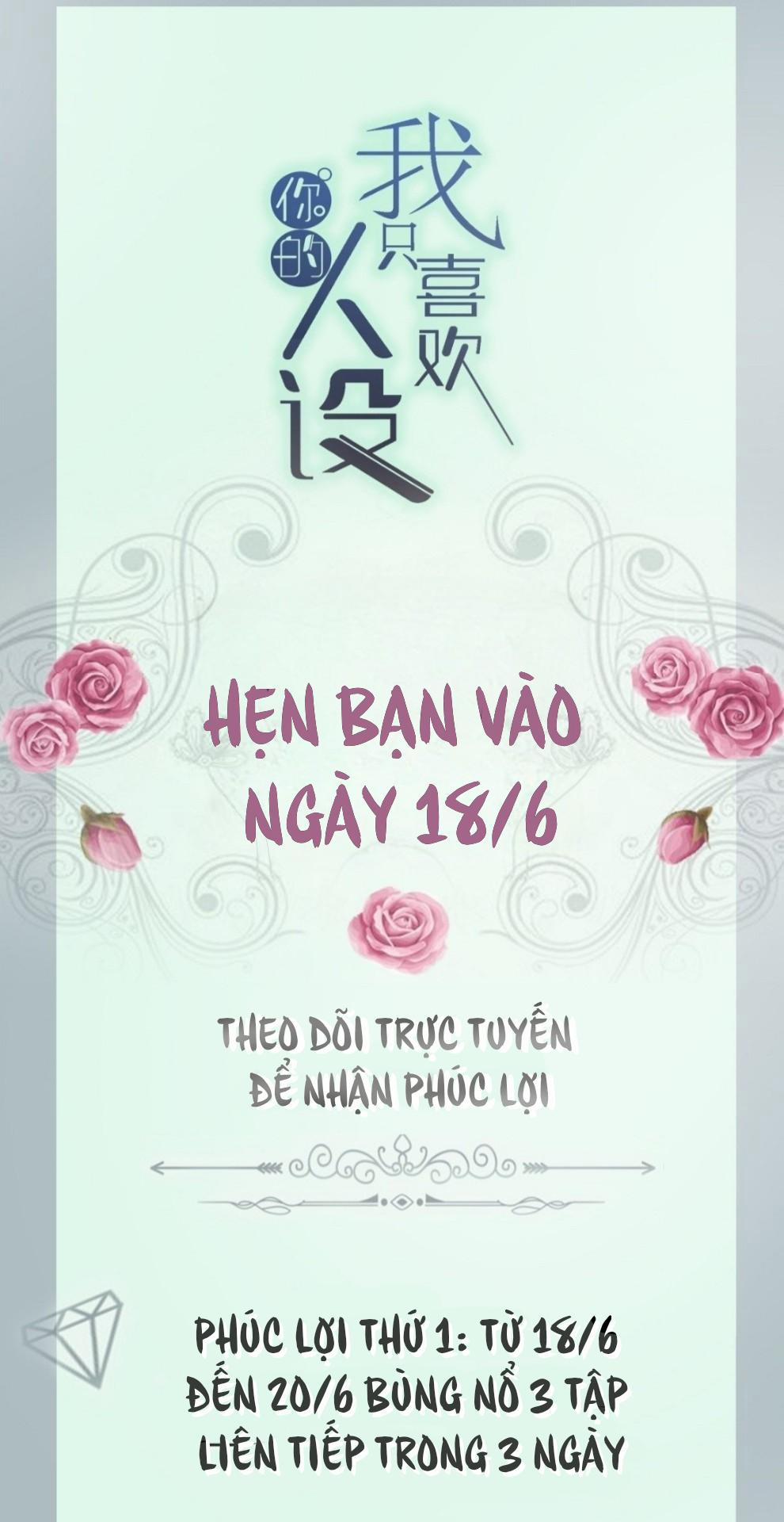 Tôi chỉ thích con người anh Chương 0 Trang 2