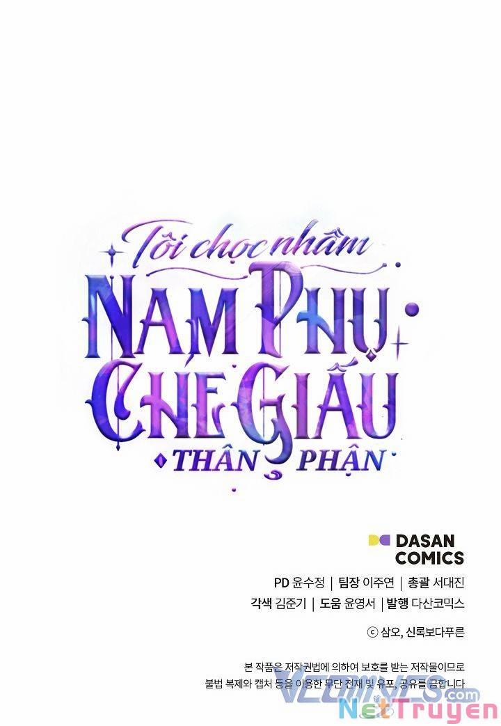 Tôi Chọc Nhầm Nam Phụ Che Giấu Thân Phận Chương 1 Trang 73