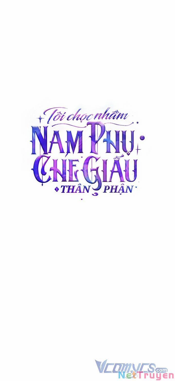 Tôi Chọc Nhầm Nam Phụ Che Giấu Thân Phận Chương 2 Trang 25