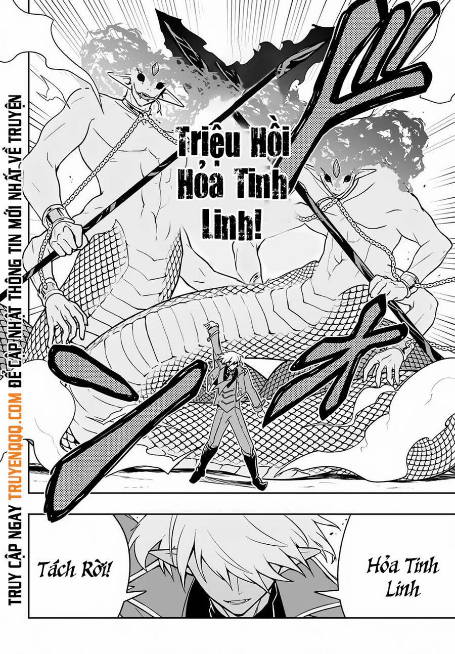 Tôi Chuyển Sinh Và Còn Nhận Được Tình Cảm Của 6 Cô Công Chúa 10 trang 12