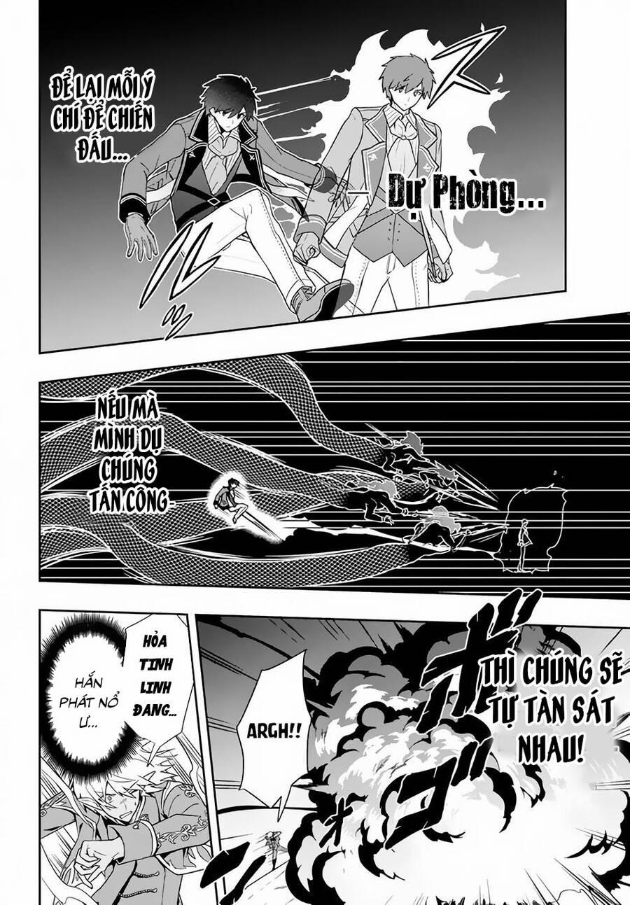 Tôi Chuyển Sinh Và Còn Nhận Được Tình Cảm Của 6 Cô Công Chúa 10 trang 14