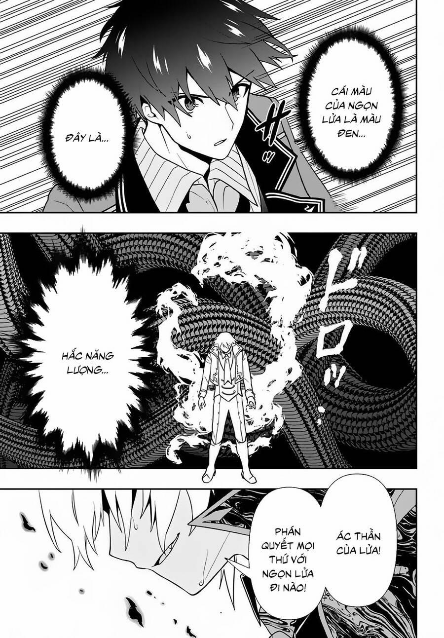 Tôi Chuyển Sinh Và Còn Nhận Được Tình Cảm Của 6 Cô Công Chúa 10 trang 19