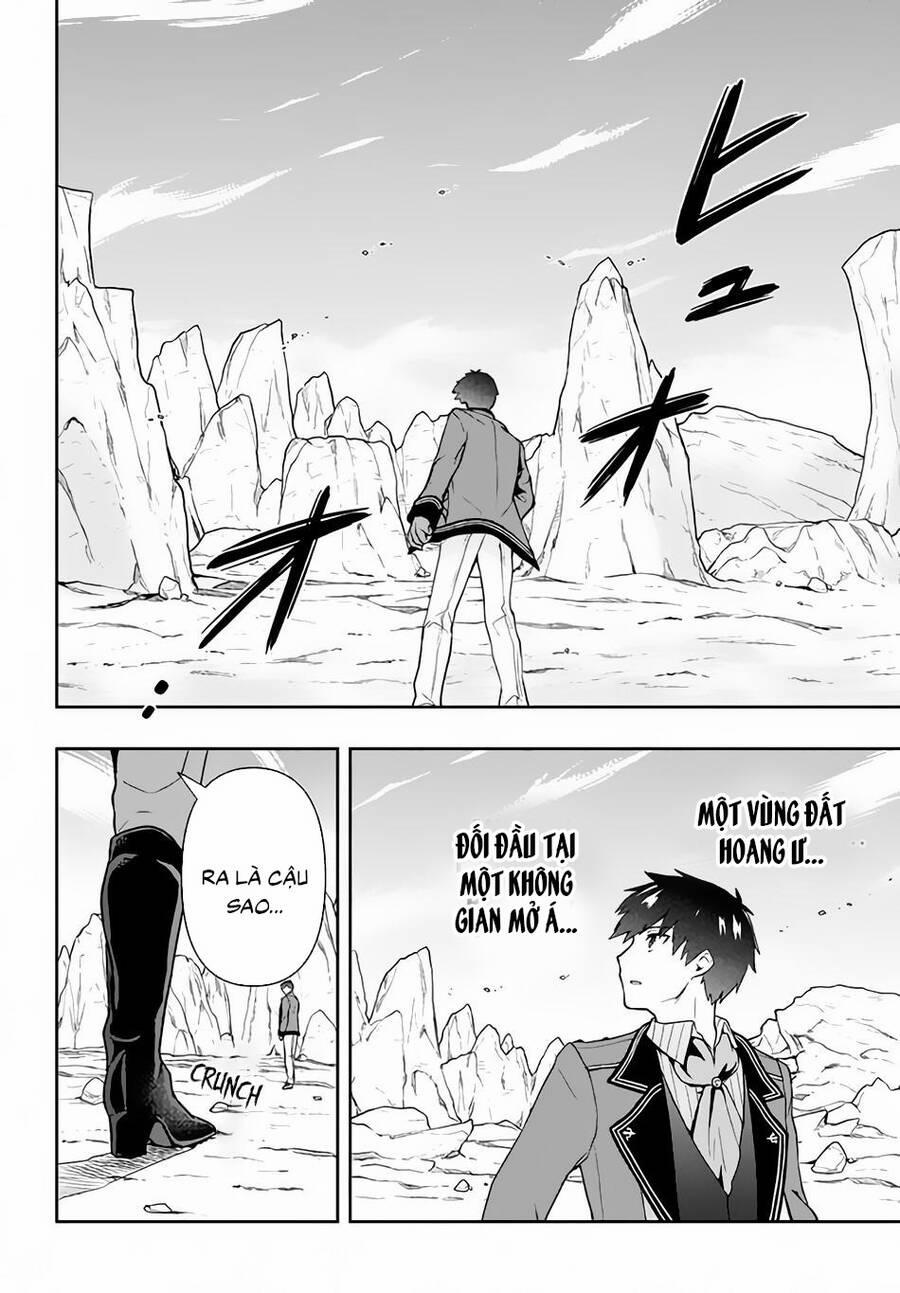 Tôi Chuyển Sinh Và Còn Nhận Được Tình Cảm Của 6 Cô Công Chúa 10 trang 4