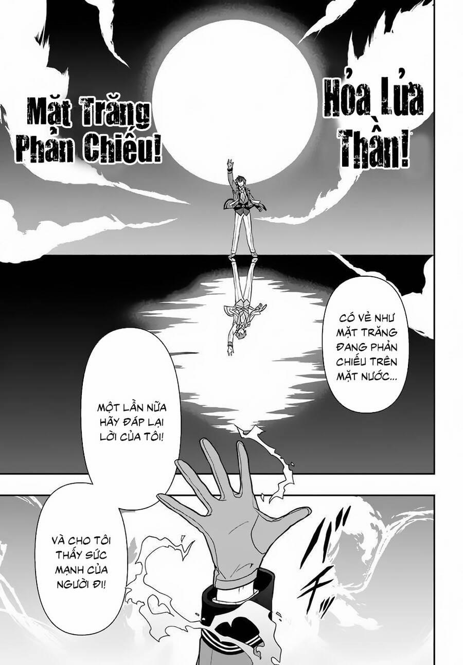 Tôi Chuyển Sinh Và Còn Nhận Được Tình Cảm Của 6 Cô Công Chúa 11 trang 3