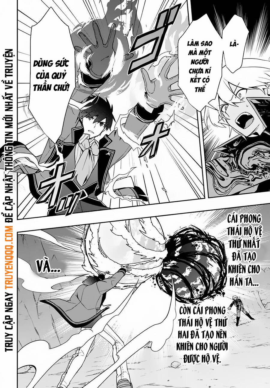 Tôi Chuyển Sinh Và Còn Nhận Được Tình Cảm Của 6 Cô Công Chúa 11 trang 4