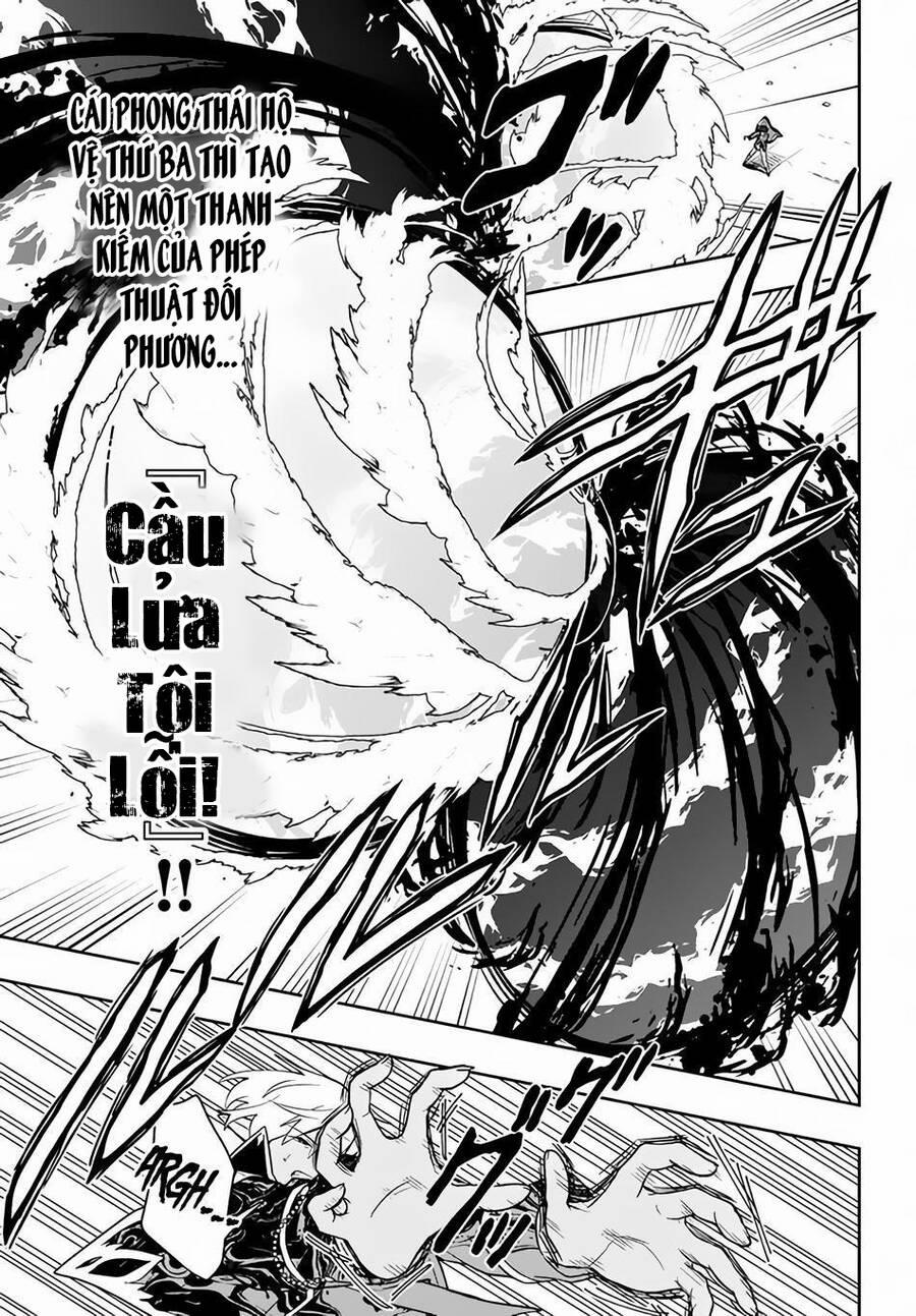 Tôi Chuyển Sinh Và Còn Nhận Được Tình Cảm Của 6 Cô Công Chúa 11 trang 5