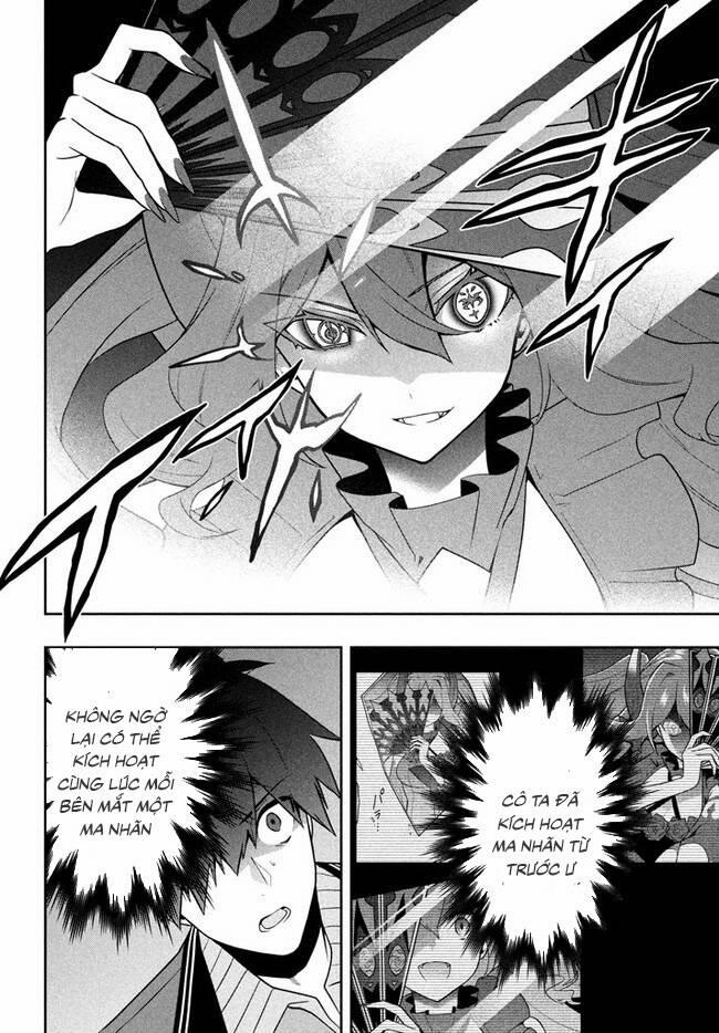 Tôi Chuyển Sinh Và Còn Nhận Được Tình Cảm Của 6 Cô Công Chúa 17 trang 18