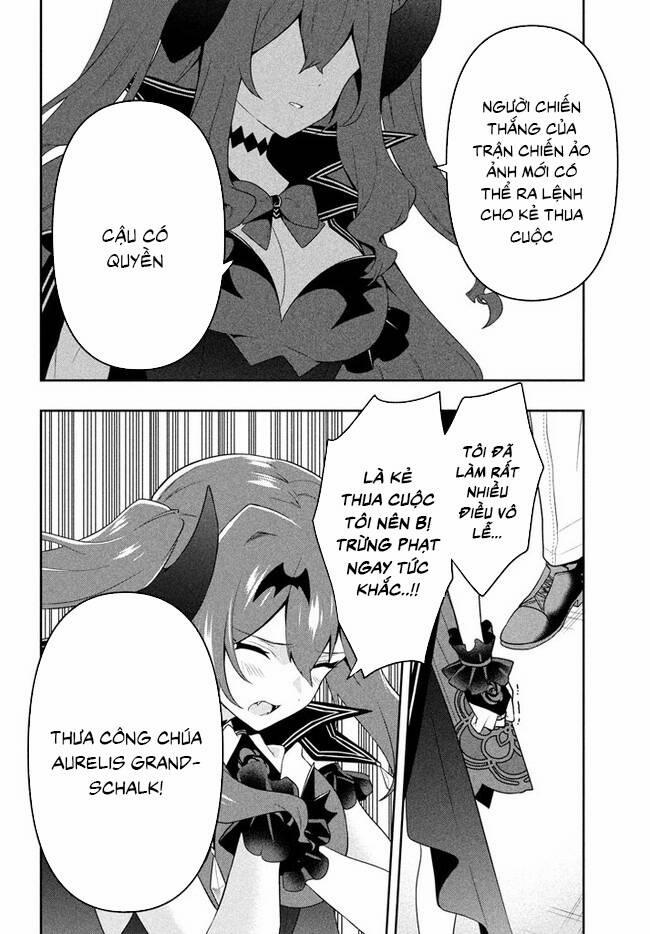 Tôi Chuyển Sinh Và Còn Nhận Được Tình Cảm Của 6 Cô Công Chúa 19 trang 14