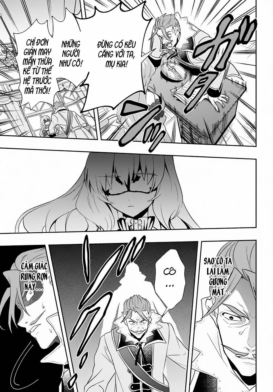 Tôi Chuyển Sinh Và Còn Nhận Được Tình Cảm Của 6 Cô Công Chúa 2 trang 21