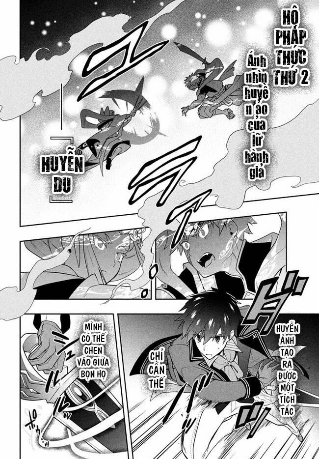 Tôi Chuyển Sinh Và Còn Nhận Được Tình Cảm Của 6 Cô Công Chúa 21 trang 14