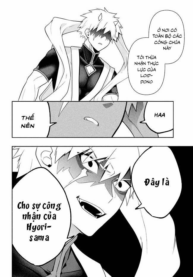 Tôi Chuyển Sinh Và Còn Nhận Được Tình Cảm Của 6 Cô Công Chúa 21 trang 18