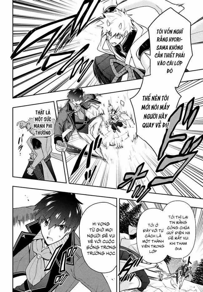 Tôi Chuyển Sinh Và Còn Nhận Được Tình Cảm Của 6 Cô Công Chúa 22 trang 2