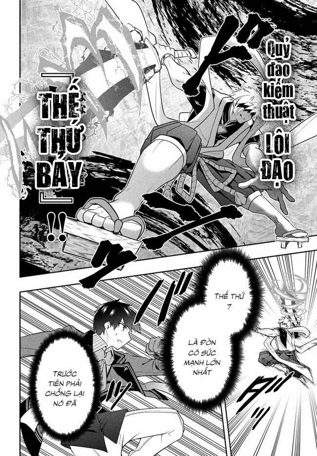 Tôi Chuyển Sinh Và Còn Nhận Được Tình Cảm Của 6 Cô Công Chúa 22 trang 6