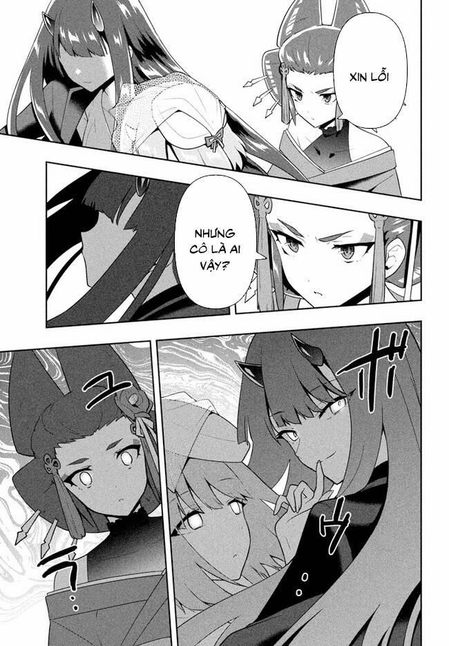 Tôi Chuyển Sinh Và Còn Nhận Được Tình Cảm Của 6 Cô Công Chúa 24 trang 17