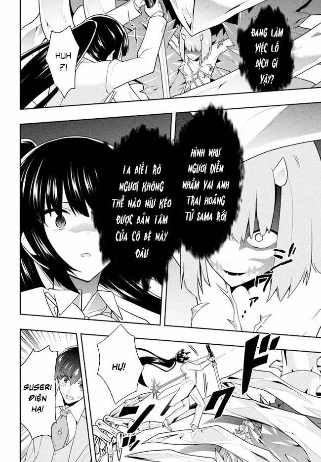 Tôi Chuyển Sinh Và Còn Nhận Được Tình Cảm Của 6 Cô Công Chúa 25 trang 14